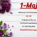 Affisch: 1 Maj 2023