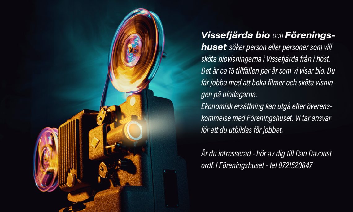 Affisch: Vill du bli biografmaskinist, nu finns chansen!
